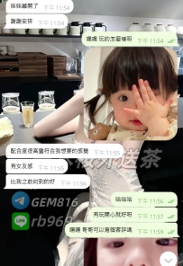 你願意相信 我才有機會為你做到最好⭐