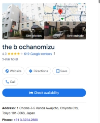 the b ochanomizu