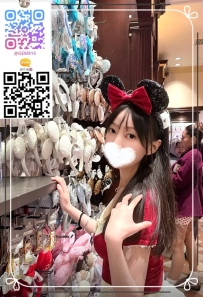 🎀葵衣 158cm·C杯. 46kg.22歲