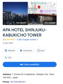 APA HOTEL SHINJUKU-KABUKICHO TOWER