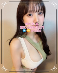 🇯🇵 159cm·F杯·49kg.26歲