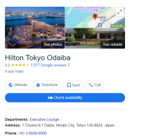 Hilton Tokyo Odaiba