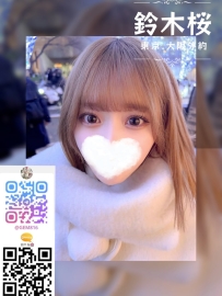 ➡資訊： 162cm·C杯.48kg.25歲👄