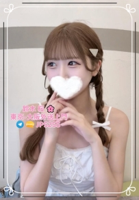 鈴木桜東京大阪外送上門服務Telegram : @GEM816