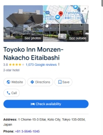 Toyoko Inn Monzen-Nakacho Eitaibashi