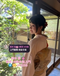 東京、大阪外送上門，極品美女隨時為你服務 | Gleezy：jp5255 | Telegram：jp5255