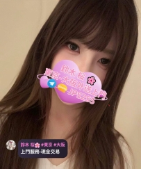 東京、大阪外送上門，極品美女隨時為你服務 | Gleezy：jp5255 | Telegram：jp5255