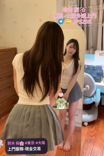 東京、大阪外送上門，極品美女隨時為你服務 | Gleezy：jp5255 | Telegram：jp5255