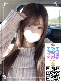 日本東京出差旅遊住宿酒店上門服務|日本女生一夜情電報搜尋 GEM816