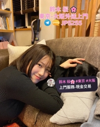 🌸 東京・大阪デリバリー風俗｜プライベートな至福のひととき 🌸