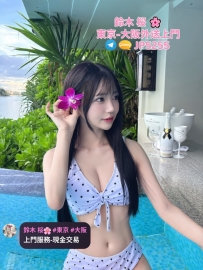 🇯🇵 KiKi（キキ） 164cm／45kg／Dカップ／23歳 乖巧外表下藏著一點壞壞的氣息💋 笑起