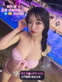 🌸桃子（ももこ）🌸 165cm・50kg・Hカップ・24歳 豊かなバストと柔らかな曲線で、目が