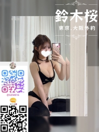 ➡資訊： 157cm·D杯.46kg.24歲👄