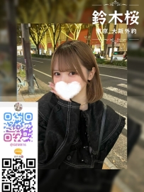 ➡資訊： 157cm·D杯.47kg.25歲👄