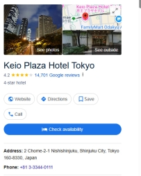 Keio Plaza Hotel Tokyo