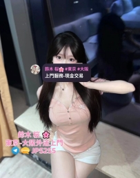 鈴木桜提供專業外送茶服務，東京、大阪出差旅遊首選！ 預約聯絡+Gleezy:jp5255|Telegram：@jp5255