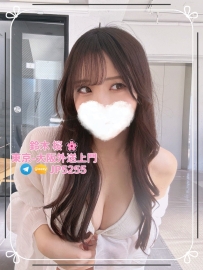 ➡情報：166cm·Dカップ.46kg.26歳