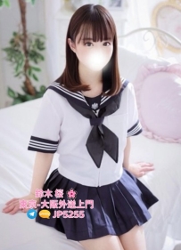 ◆情報：身長155cm、Dカップ、体重43kg、22歳 ◆価格：60分/1回 ● ¥40,000 💴  肌がとても綺麗で可愛らし