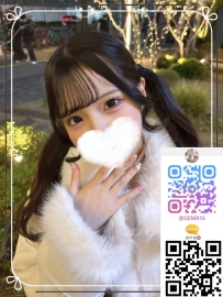 東京＆大阪外送茶｜全球旅客專屬預約方式+Telegram : @GEM816