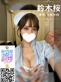 ➡情報：162cm.Dカップ.46kg.24歳