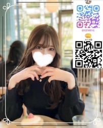 鈐木桜東京大阪高品質外送茶+Telegram : @GEM816