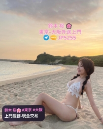 🇯🇵 琉璃（るり） 166cm／53kg／Hカップ／26歳 高挑豐滿的極致曲線💋 眼神一勾，就讓