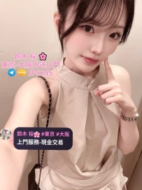 🔥貞子（さだこ）🔥 165cm・50kg・Dカップ・30歳 落ち着いた大人の魅力と包容力を放つ