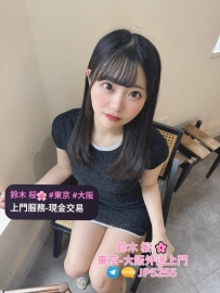 🌸千花（ちか）🌸 163cm・51kg・Fカップ・25歳 落ち着いた雰囲気と柔らかな声、恋人系