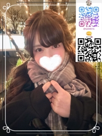 東京＆大阪外送茶｜全球旅客專屬預約方式+Telegram : @GEM816