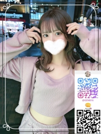 東京＆大阪外送茶｜全球旅客專屬預約方式+Telegram : @GEM816