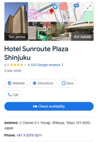 Hotel Sunroute Plaza Shinjuku
