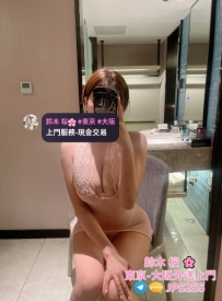 鈴木桜東京大阪外送茶