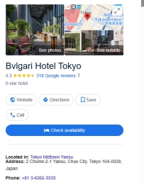 Bvlgari Hotel Tokyo