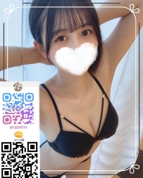 東京＆大阪外送茶｜全球旅客專屬預約方式+Telegram : @GEM816