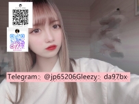 🌸芸名：诗织 しおり  身長：158  お歳：22  体重：45  カップ：E  地区：東京區