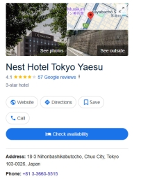 Nest Hotel Tokyo Yaesu