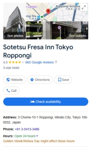Sotetsu Fresa Inn Tokyo Roppongi