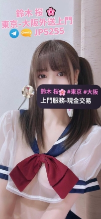 ♦️ 編號 ： A99