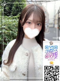 鈴木桜｜東京・大阪 出張派遣サービス+Gleezy: jp5255