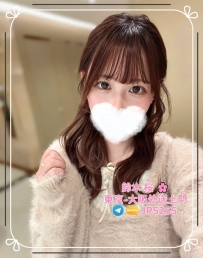 鈴木桜東京大阪外送上門服務Telegram : @GEM816