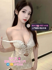 🇯🇵 #日本外送茶 🍓  ◆情報：165cm E罩杯 47kg 24歲 ◆価格：60min /1s ● ¥  40000 💴  #性感辣妹 ·