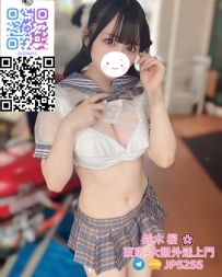 鈴木桜東京大阪外送茶