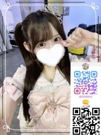 日本出差叫找小姐LINEjp5255 【Telegram：@GEM816】日本出遊叫妹無套 酒 #外送茶 #櫻花妹#AV女優 #日本妹