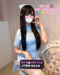 鈴木桜東京大阪外送茶