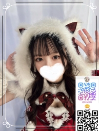 東京＆大阪外送茶｜全球旅客專屬預約方式+Telegram : @GEM816