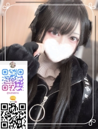 日本出差叫找小姐LINEjp5255 【Telegram：@GEM816】日本出遊叫妹無套 #日本外送茶#櫻花妹#AV女優 #日本妹