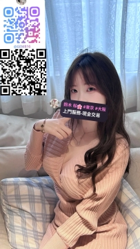 鈴木桜の東京・大阪デリヘル