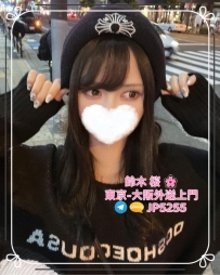 ➡資訊： 158cm·D杯.50kg.22歲👄