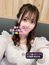 🇯🇵 #日本外送茶 🍓  ◆情報：162cm D罩杯 45kg 21歲 ◆価格：60min /1s ● ¥  40000 💴  大學生兼職 初