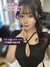 桜歩（さくらほ） 160cm・48kg・Fカップ・23歳 笑顔が可愛く、穏やかな雰囲気で恋人系